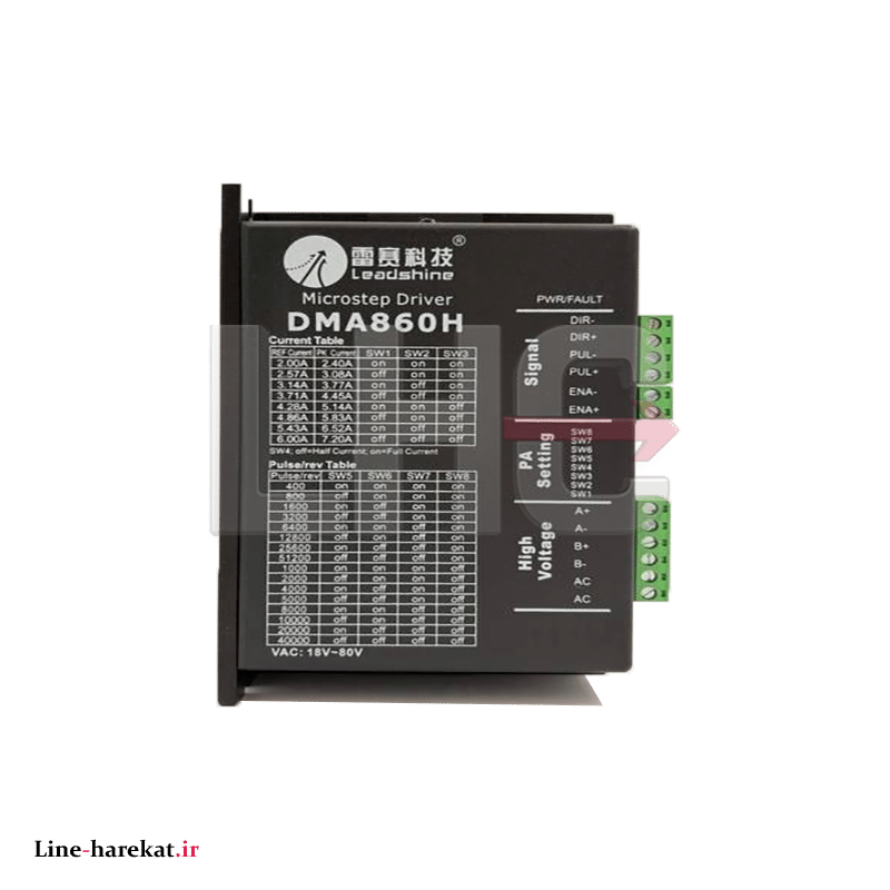 leadshine DM860 استپ درایو-DM 542 -LEADSHINE BRAND